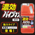 ライオン 業務用 濃効 パイプマン 2L FC417NR-イメージ3