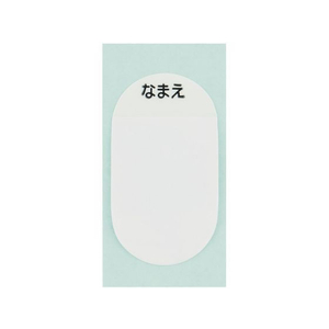 スケーター 超軽量ダイレクトステンレスボトル 580ml プリンセス24 FC092PZ-SDC6N-イメージ9
