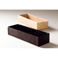 山下工芸 パンダン カトラリーバスケット ナチュラル 22-284-3 FC789LH-3250820