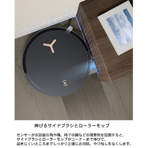 エコバックス DEEBOT X8 PRO OMNI ブラック DEX56-14EE-イメージ16