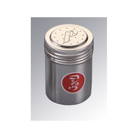 江部松商事 メロディー 18-8 ミニ 調味缶 P缶 FC963LA-0727000