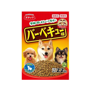 スマック 家族のごはん バーベキュー味 2.2kg FC715RW-イメージ1