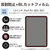 エレコム iPad Air(M3/M2)用フィルム 反射防止 ブルーライトカット 13インチ TB-A25XFLBLN-イメージ3