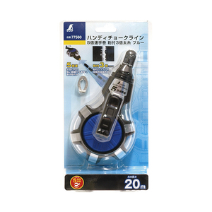 シンワ測定 チョークライン　5倍速手巻　粉付3倍太糸ブルー 77560-イメージ2