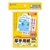 サンワサプライ マルチはがきサイズカード・厚手（増量） JP-MT02HKN-1-イメージ1