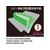 セキセイ アクティフ ドキュメントホルダー A4 13ポケット オレンジ FC703NZ-ACT-3912-51-イメージ3