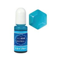 アーテック Artecレジン着色剤 透明色 10mL スカイブルー FCE945U-58680