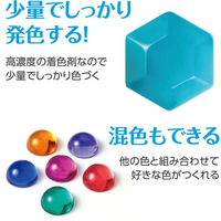 アーテック FCE945U-58680 Artecレジン着色剤 透明色 10mL スカイ
