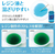 アーテック Artecレジン着色剤 透明色 10mL スカイブルー FCE945U-58680-イメージ3