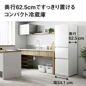 パナソニック 【右開き】284L 3ドア冷蔵庫 マットホワイト NR-C28BC3-W-イメージ3