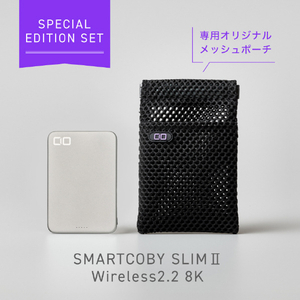 CIO SP SMARTCOBY SLIMII Wireless2．2 8K シルバー CIO-MB30W1C-8K-S2W25-EESL-イメージ5