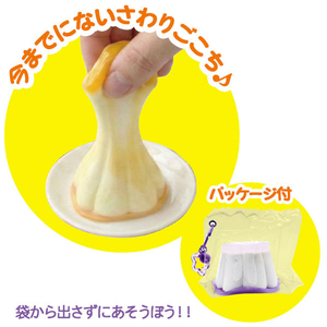 エムケイエンタプライズ ハッピーラビット とろけるプリン ﾊﾂﾋﾟ-ﾗﾋﾞﾂﾄﾄﾛｹﾙﾌﾟﾘﾝ-イメージ4