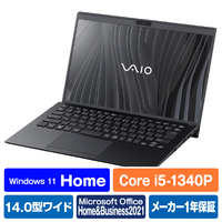VAIO ノートパソコン SX14 ファインブラック VJS14690112B