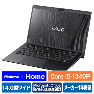 VAIO VJS14690112B ノートパソコン SX14 ファインブラック|エディオン