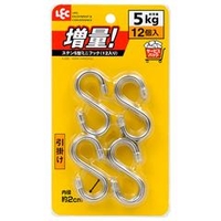 レック ステンS型ミニフック(12個入り) ｽﾃﾝSｶﾞﾀﾐﾆﾌﾂｸ12ｲﾘ