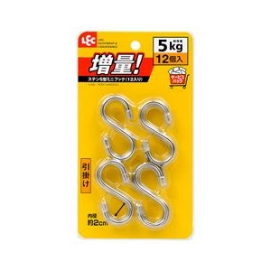 レック ステンS型ミニフック(12個入り) ｽﾃﾝSｶﾞﾀﾐﾆﾌﾂｸ12ｲﾘ-イメージ1