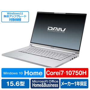 mouse EGPN710G165S1DHB ノートパソコン オリジナル DAIV |エディオン