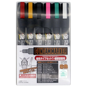 クレオス GMS110 ガンダムマーカー 細先タイプセット1 AMS110ガンダムマ-カ-サキホソ1N クレオス GMS110 ガンダムマーカー 細先タイプセット1 AMS110ガンダムマ-カ-サキホソ1N