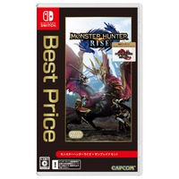 カプコン HAC4AXSEAR3 モンスターハンターライズ+サンブレイク セット