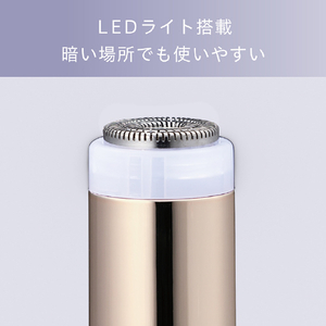 コイズミ 回転式フェイスシェーバー グレー KLC-0780/H-イメージ14