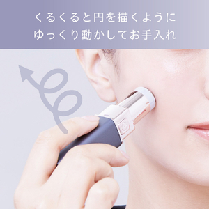 コイズミ 回転式フェイスシェーバー グレー KLC-0780/H-イメージ15