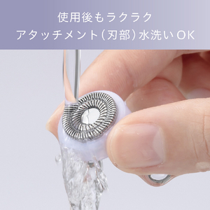 コイズミ 回転式フェイスシェーバー グレー KLC-0780/H-イメージ16