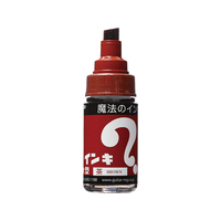寺西化学工業 マジックインキ 大型 茶 F801912-ML-T6