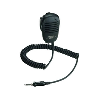 八重洲無線 スピーカーマイク FC463GY-2079254