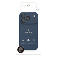 トリニティ iPhone 17 Pro用[NUNO] MagSafe対応 背面シリコンレザーケース ネイビー TR-IP25M3-NNSL-SINV