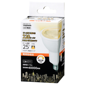 ヤザワ LDR7LME11D2 LED電球 E11口金 全光束600lm(7．0Wハロゲン形 中