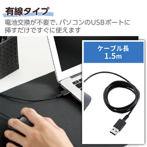 エレコム 静音 有線マウス EX-G 5ボタン XLサイズ(左手用) ブラック M-XGXL31UBSKBK-イメージ6