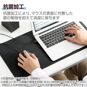 エレコム 静音 有線マウス EX-G 5ボタン XLサイズ(左手用) ブラック M-XGXL31UBSKBK-イメージ7