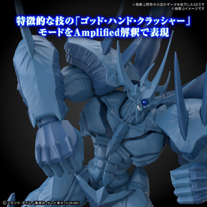 バンダイスピリッツ Figure-rise Standard Amplified -三幻神降臨- オベリスクの巨神兵 FRAｵﾍﾞﾘｽｸﾉｷﾖｼﾝﾍｲ-イメージ9
