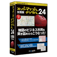 ジャングル スーパーマップル・デジタル24 全国版 ｽ-ﾊﾟ-ﾏﾂﾌﾟﾙﾃﾞｼﾞﾀﾙ24ｾﾞﾝｺｸWD