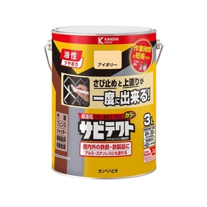 カンペハピオ サビテクト アイボリー 3L FCB768M-イメージ1