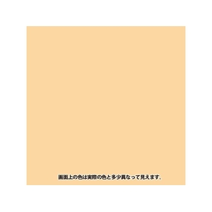 カンペハピオ サビテクト アイボリー 3L FCB768M-イメージ2