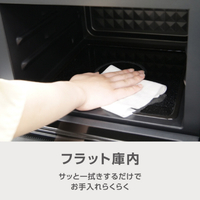 e angle ANGV-MOS18-A-K オーブンレンジ |エディオン公式通販