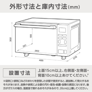 e angle オーブンレンジ ANGV-MOS18-A-K-イメージ8