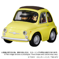 タカラトミー QV-08 Q VILLAGE ルパン三世 カリオストロの城 フィアット500 QV08ｶﾘｵｽﾄﾛﾌｲｱﾂﾄ500