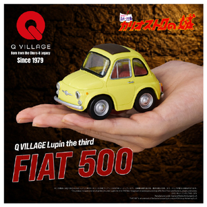 タカラトミー QV-08 Q VILLAGE ルパン三世 カリオストロの城 フィアット500 QV08ｶﾘｵｽﾄﾛﾌｲｱﾂﾄ500-イメージ3