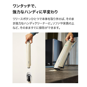 シャークニンジャ Shark ActiClean コードレススティッククリーナー リネンサンド LC950JSN-イメージ10