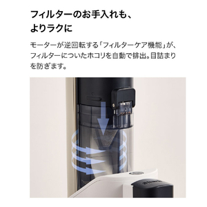 シャークニンジャ Shark ActiClean コードレススティッククリーナー リネンサンド LC950JSN-イメージ16