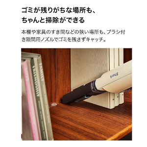 シャークニンジャ Shark ActiClean コードレススティッククリーナー リネンサンド LC950JSN-イメージ17