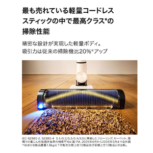 シャークニンジャ Shark ActiClean コードレススティッククリーナー リネンサンド LC950JSN-イメージ2