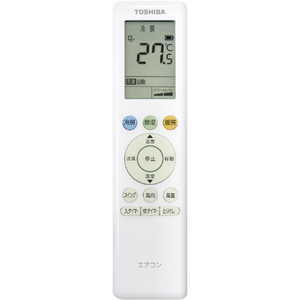 東芝 「工事代金別」 10畳 エアコン V-Mシリーズ RAS-V281MWS-イメージ2