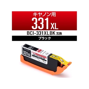カラークリエーション 互換インク BCI-331XLBK対応 FC211PX-CC-C331XLBK-イメージ2