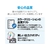 カラークリエーション 互換インク BCI-331XLBK対応 FC211PX-CC-C331XLBK-イメージ6
