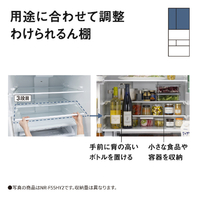 パナソニック NR-F52BR3-C 【フレンチドア】515L 6ドア冷蔵庫 マット