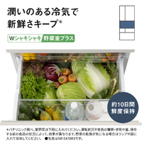 パナソニック NR-F52BR3-C 【フレンチドア】515L 6ドア冷蔵庫 マット