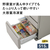 パナソニック 【フレンチドア】515L 6ドア冷蔵庫 マットライトベージュ NR-F52BR3-C-イメージ3